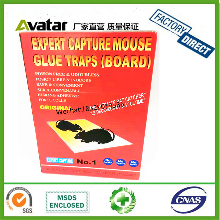 Source factory direct red board mouse board Mouse board red board large mouse board red board medium mouse board red board small mouse board