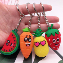 Creative fruit emoji keychain Guard Turnip cup keychain bag Mobile phone car pendant fashion brand match