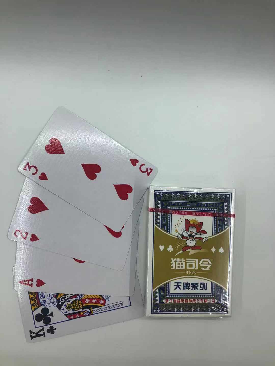 黑猫神扑克牌天牌系列细节图