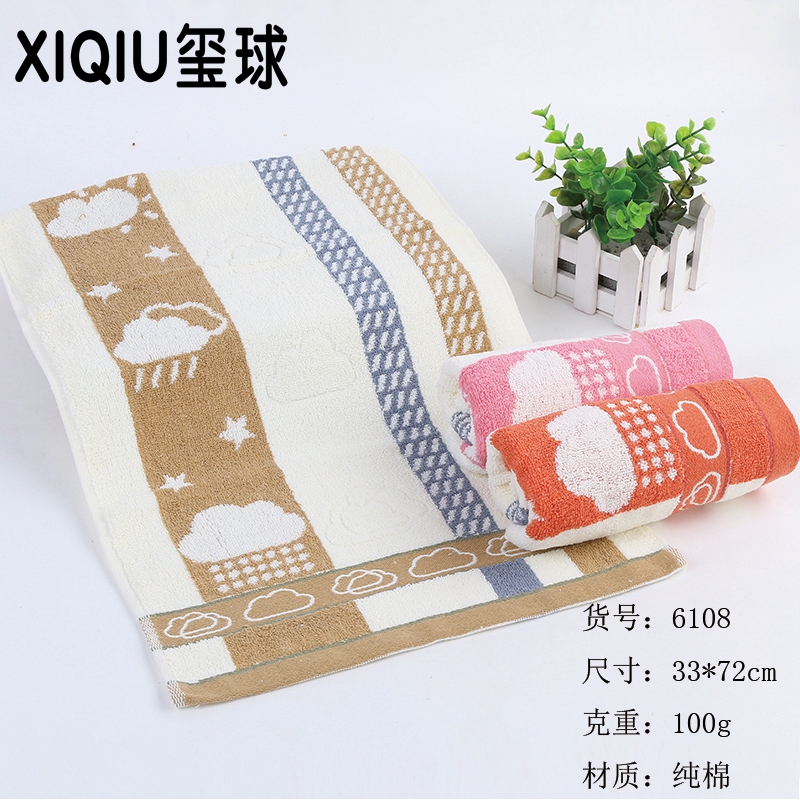 Yiwu Selection pure cotton Nuo twist towel section file lift cloud rain towel craft gift towel 6108