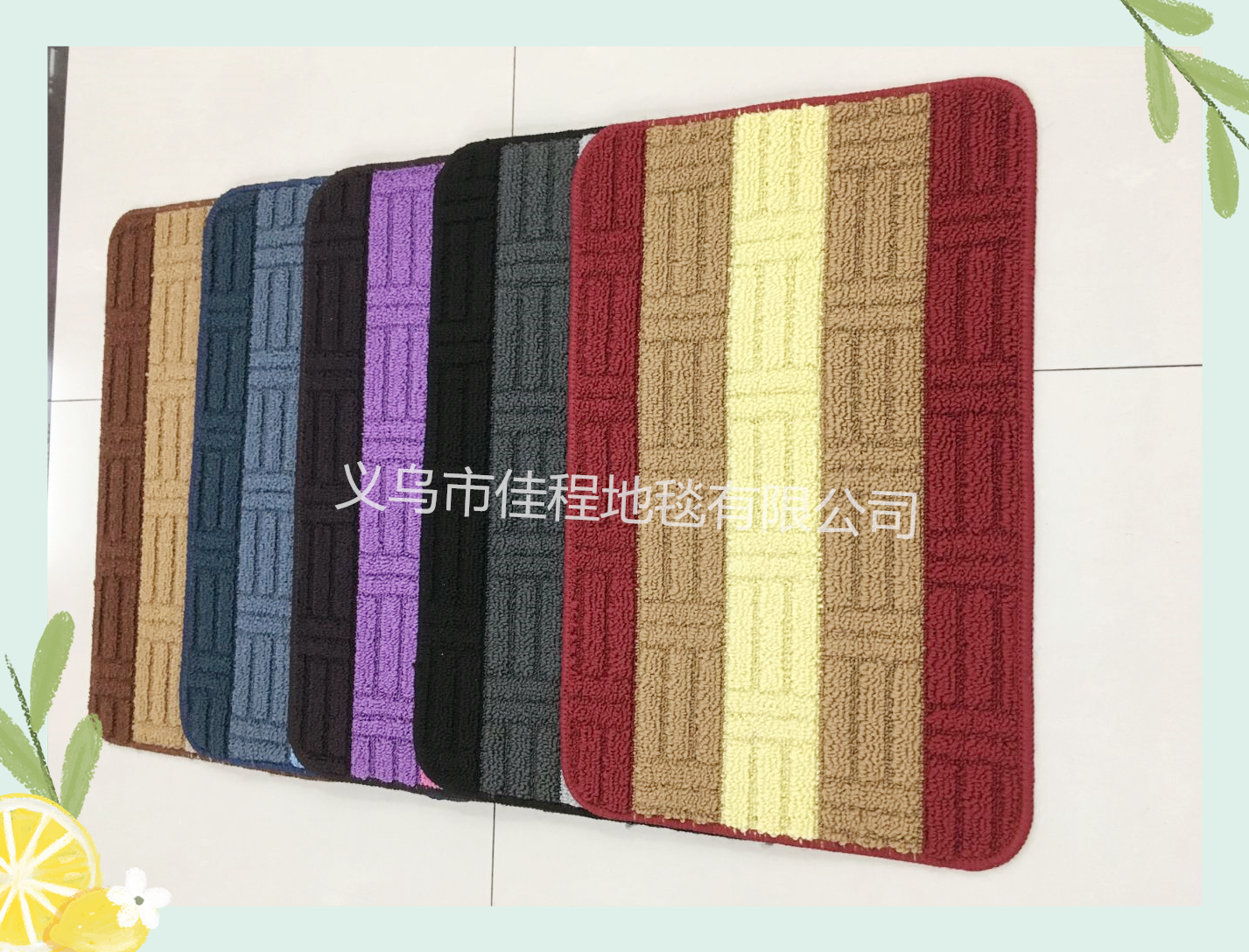 New best-selling polypropylene jacquard floor mat, anti-slip door mat, jacquard striped floor mat, water-absorbing anti-slip mat, polypropylene floor mat, household mat details Picture
