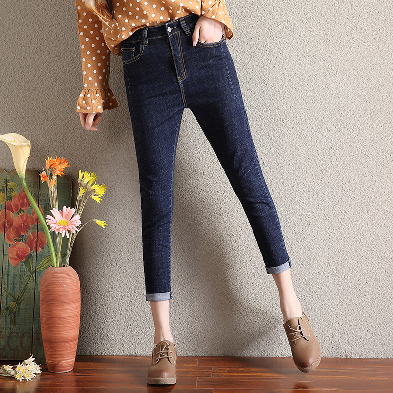 Radish pants jeans for women, a new Korean style denim product for early autumn, light mature and artistic Harem pants, small feet, nine-inch radish pants
