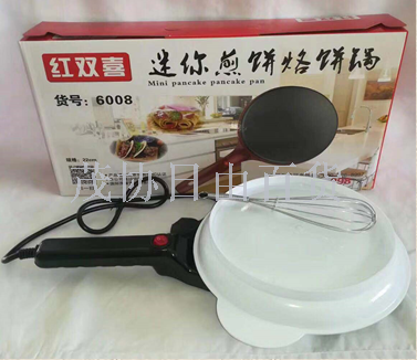 Pancake maker Multifunctional household pancake maker