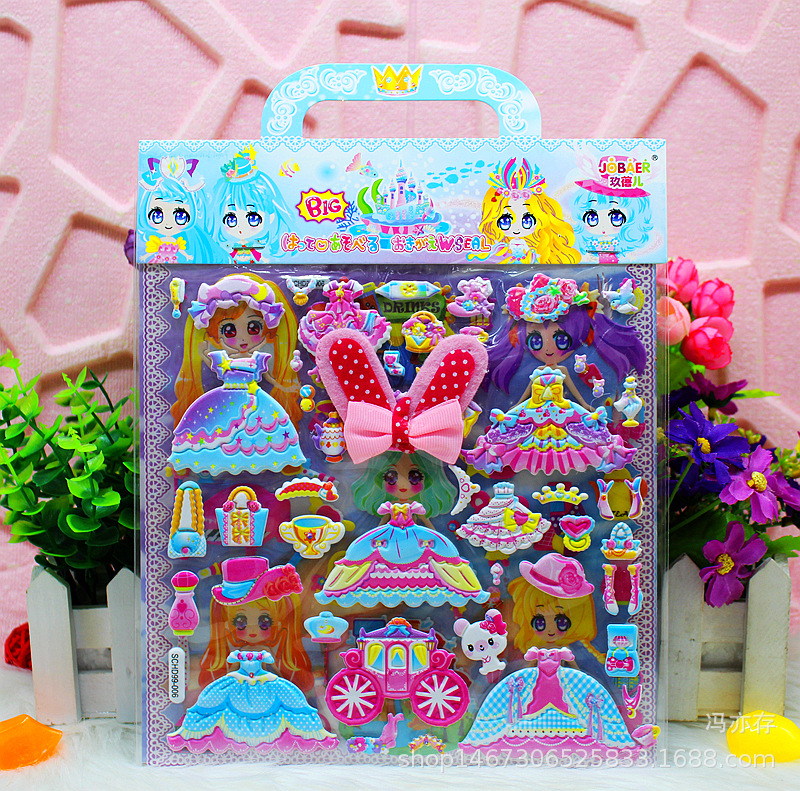 新款双层芙蓉皮精美可爱卡通贴立体公主换装正版泡贴纸带兔耳朵贴细节图