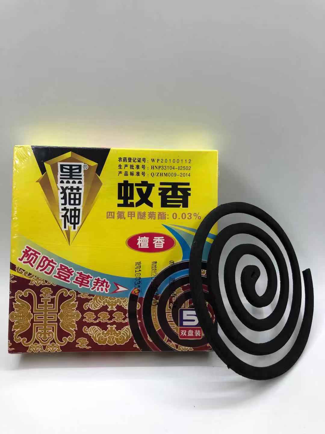 黑猫神檀香蚊香5双盘装厂家直销外贸内销专供