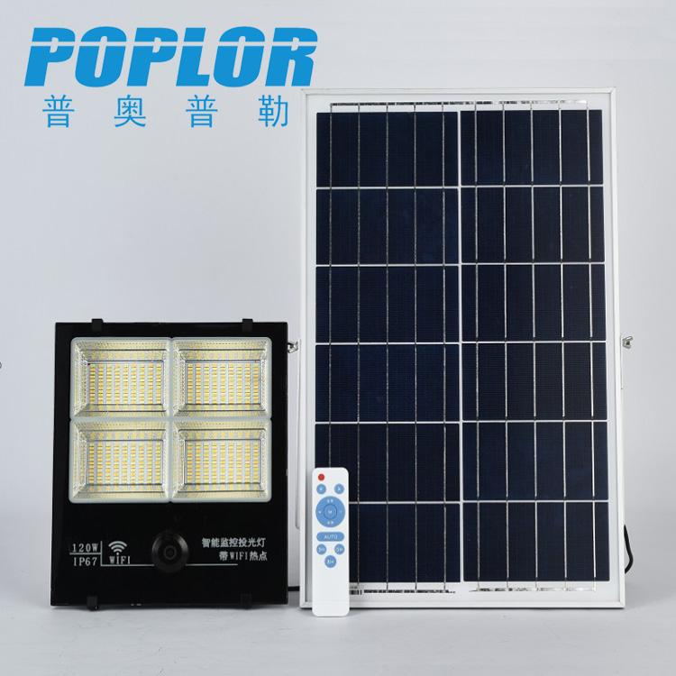 LED solar charging floodlight 60W with monitoring camera wireless WIFI outdoor lighting waterproof remote control thumbnail