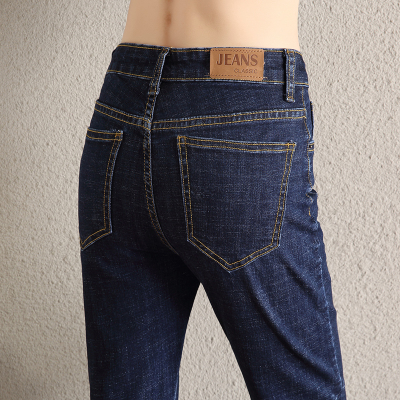 Radish pants jeans for women, a new Korean style denim product for early autumn, light mature and artistic Harem pants, small feet, nine-inch radish pants Application Scenario