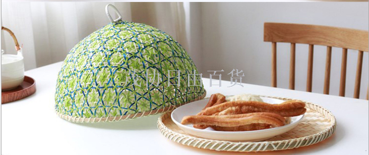 Bamboo cover vegetable cover rice cover table cover food cover