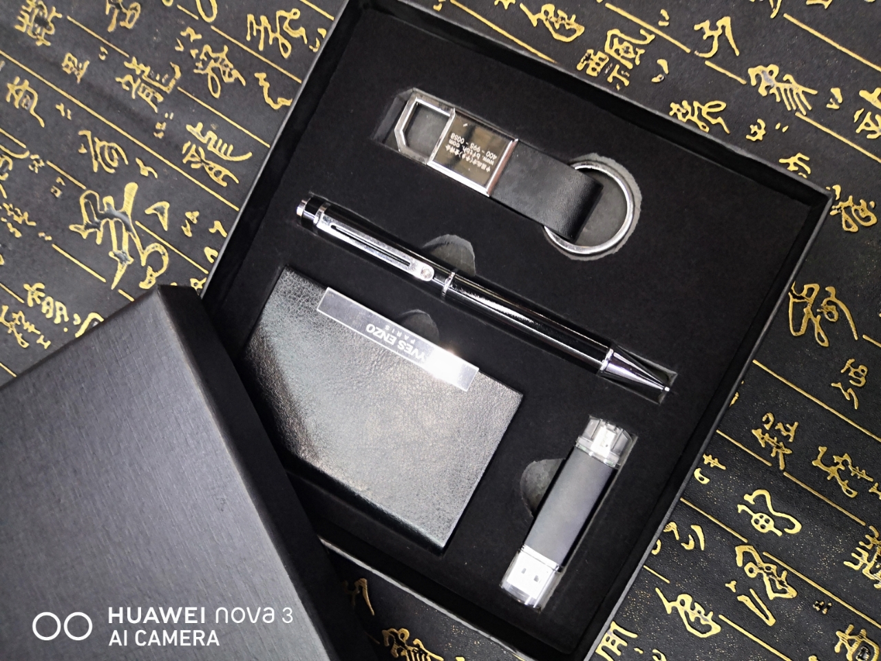 办公礼品套装实物图