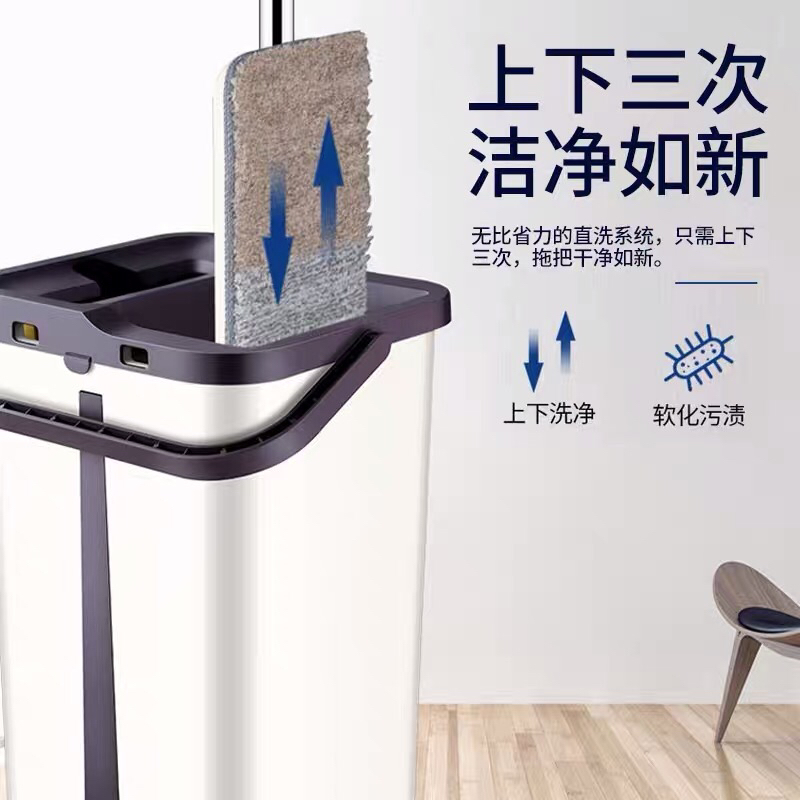 懒人网红平板刮刮乐拖把免手洗家用一拖净托把布拖地神器干湿两用