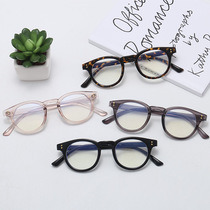Children's outdoor eye protection and UV protection glasses retro round frame anti-blue children's glasses 8208