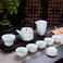 茶具茶杯茶壶旅行茶具陶瓷盖碗景德镇陶瓷壶功夫茶具茶盘茶叶罐产品图