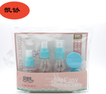 旅行7件套透明浅粉色塑料喷雾瓶厂家直销现货白底实物图