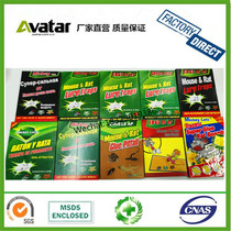 Source factory direct sales UK Ireland Netherlands Belgium Luxembourg France Monaco mouse glue Mouse board mouse glue