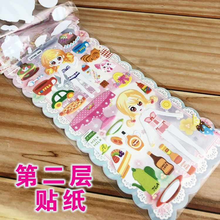 The new double-layer laser bubble stickers for girls' dress-up are cartoon children's stickers that both girls and boys love Application Scenario