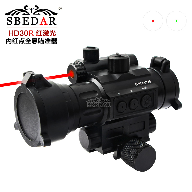 HD30RG red green dot red laser holographic collimator