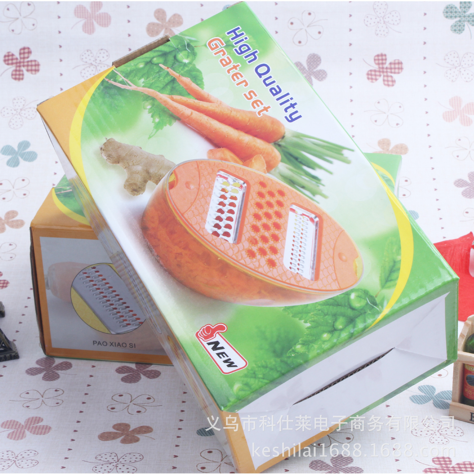 双鱼盒刨多用刨孔 塑料斜蛋形土豆擦丝器带盒 厨房蔬果瓜刨丝器详情图1