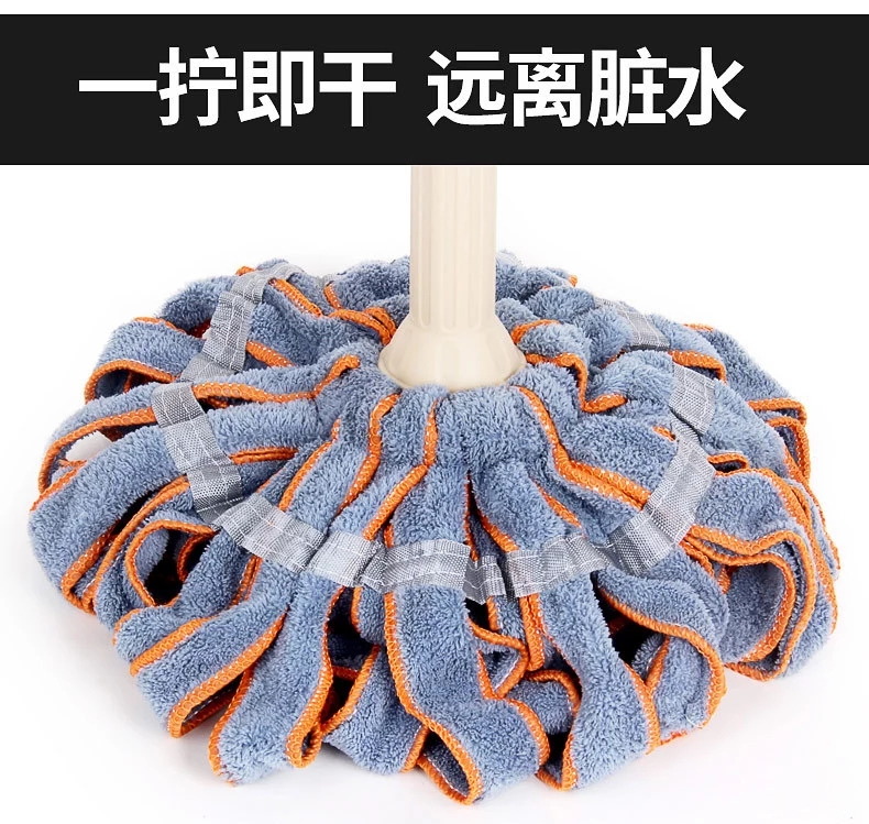 Picasso self-twisting water rotary mop telescopic rod dry and wet dual-use household lazy free hand wash mop wholesale