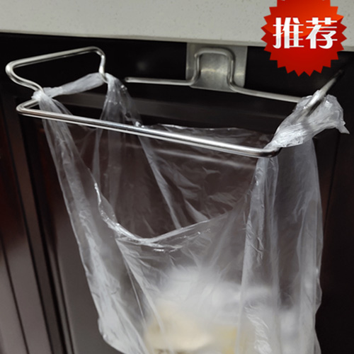 厨房橱柜门垃圾袋收纳挂架可挂式塑料袋架子简易支架挂钩垃圾桶架
