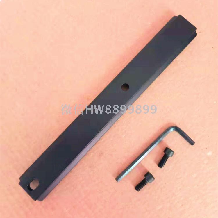 15.5cm guide rail Sight base 20mm width flat bottom rail 155 flat bottom rail details Picture