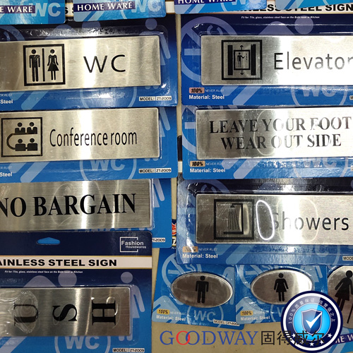 No smoking noticeboard No loungers enter men's and women's restrooms