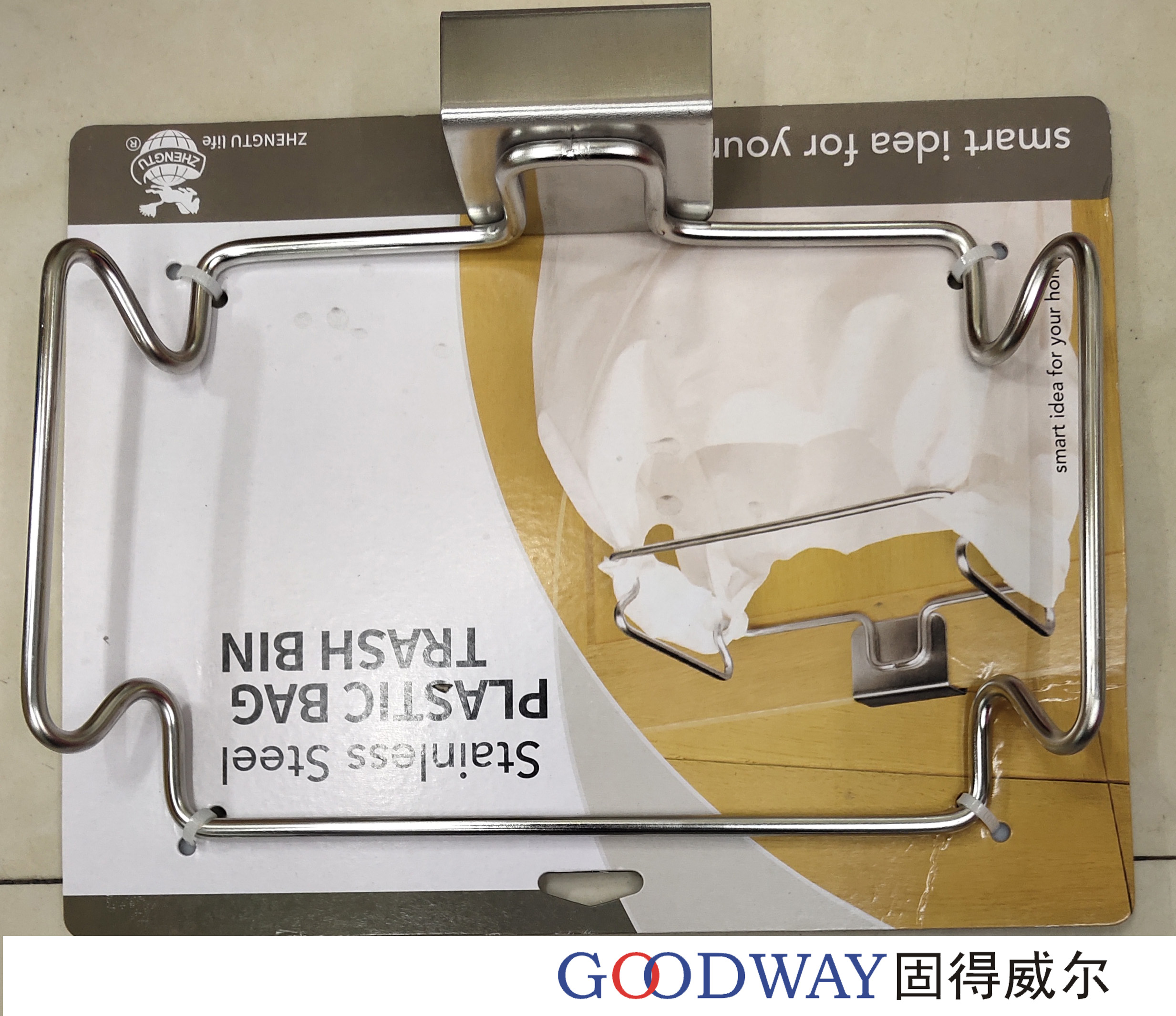 厨房橱柜门垃圾袋收纳挂架可挂式塑料袋架子简易支架挂钩垃圾桶架产品图