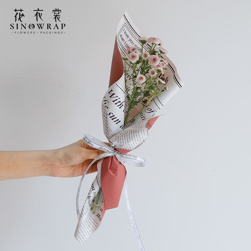 韩式提花网鲜花包装纸花束材料纱花纱纱网手工玫瑰网纱包花用花店 包装材料 精塑生活