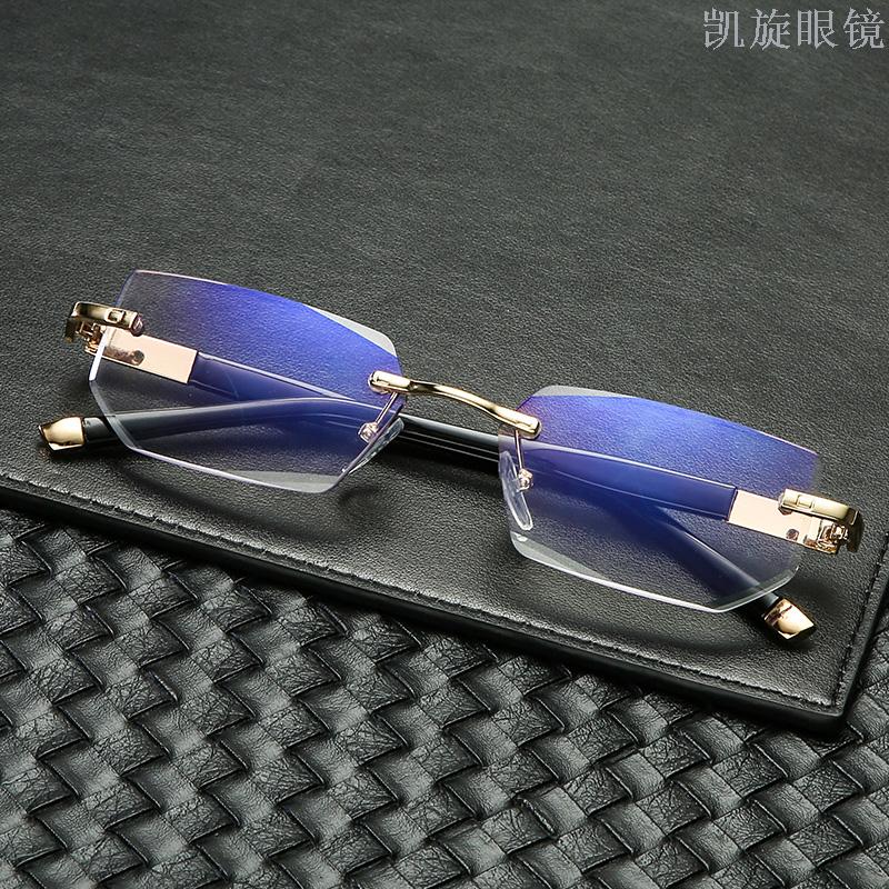 无框切边防蓝光老花镜时尚框架护目镜男士商务近视眼镜架产品图