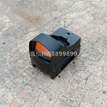 Mini red dot with switch hanging red dot red film red dot iris red dot