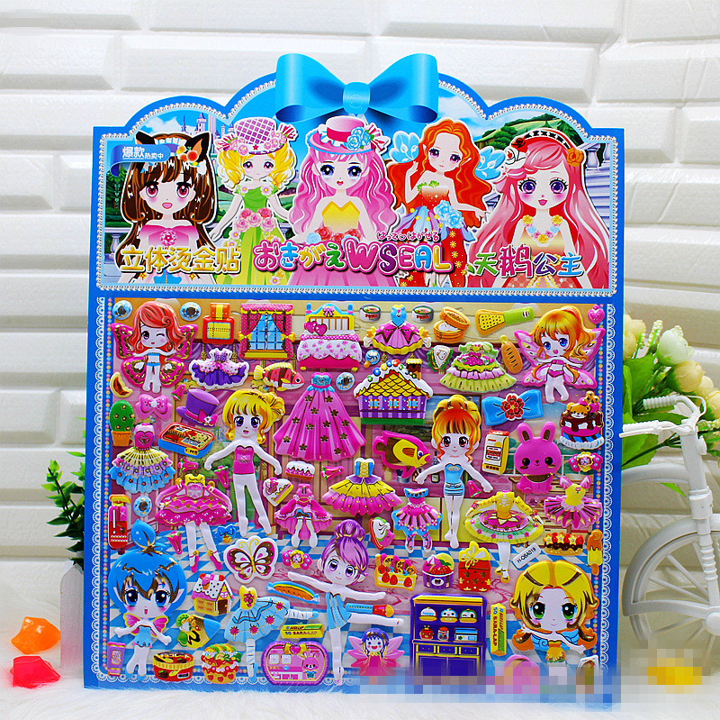 Large girl bronzing bubble change sticker cartoon boy bubble sticker early education sticker three-dimensional sticker wholesale details Picture