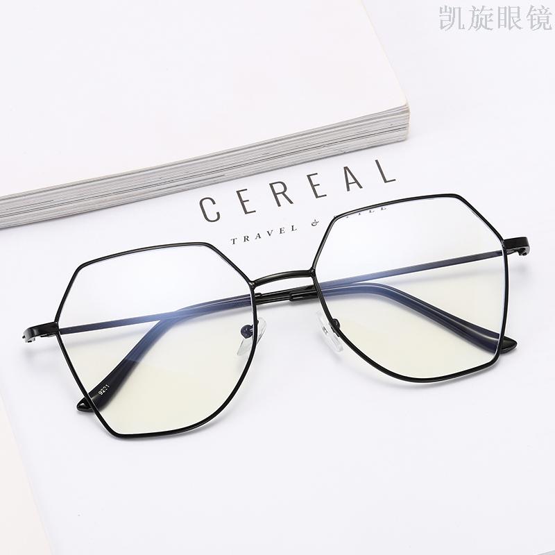 Fashionable anti-blue light eye protection glasses, computer-specific anti-radiation glasses details Picture