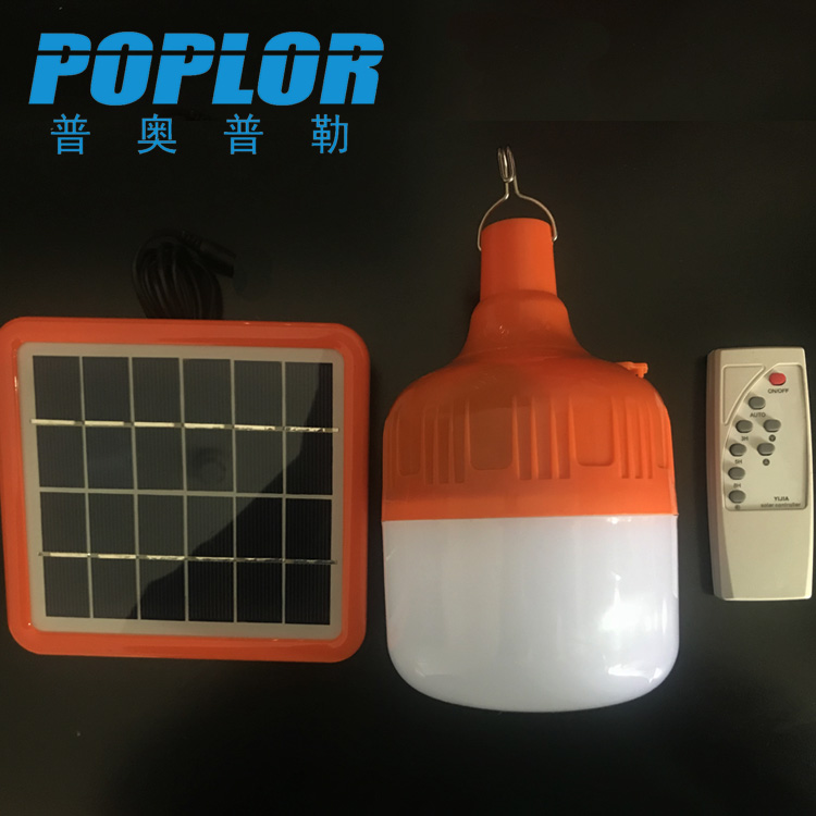 LED智能应急球泡灯 40W太阳能充电应急灯 户外野营地摊灯可遥控