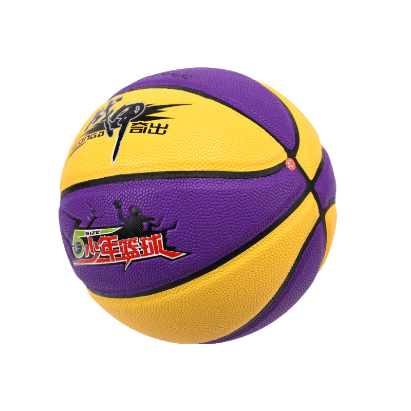 ZJ2007篮球 5#/黄紫/发泡革产品图
