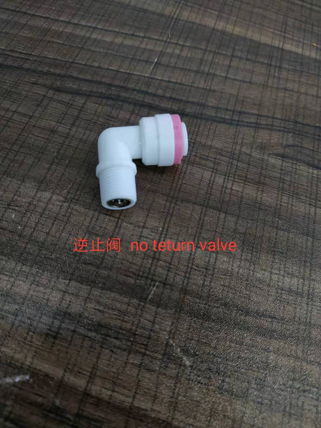 接头 净水器塑料接头 厂家直销细节图