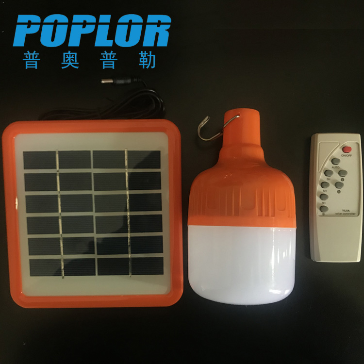 LED smart emergency bulb light 20W solar charging emergency light outdoor camping stall light with remote control