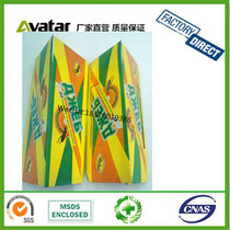 Factory direct Russian Russian cockroach house efficient killing cockroach sticky cockroach board catch cockroach wholesale