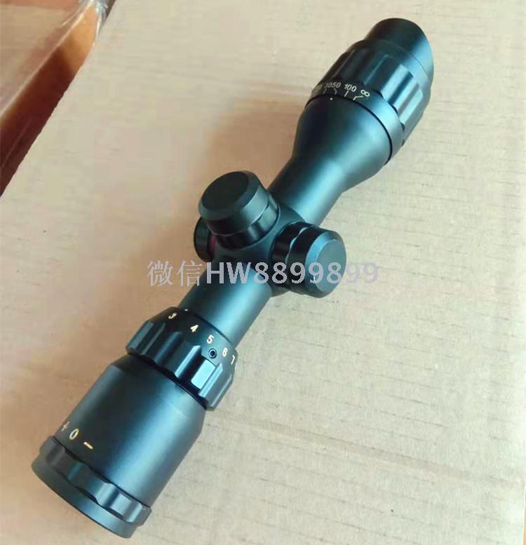 奥科达AOKEDA 3-9x32斜口瞄准镜 斜口3-9倍瞄准镜 斜口短瞄 22CM