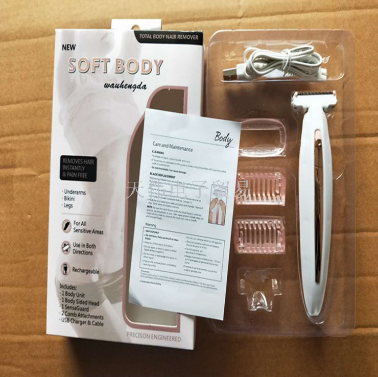 女士剃毛器2019款全身电动刮毛迷你多功能亚马逊脱毛机去毛修毛器