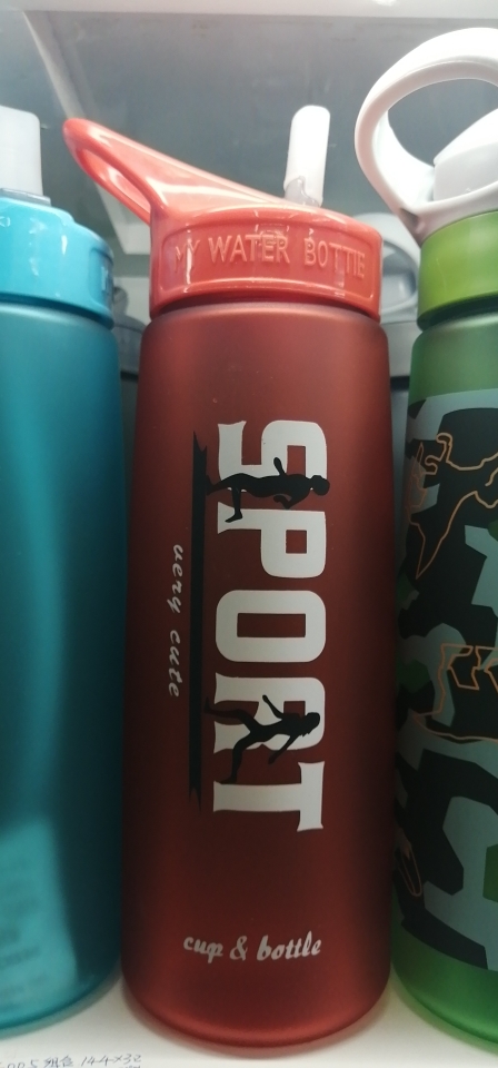 这款599/68货号：PC材质，800ml，四色混装，OPP袋装，100装一箱细节图