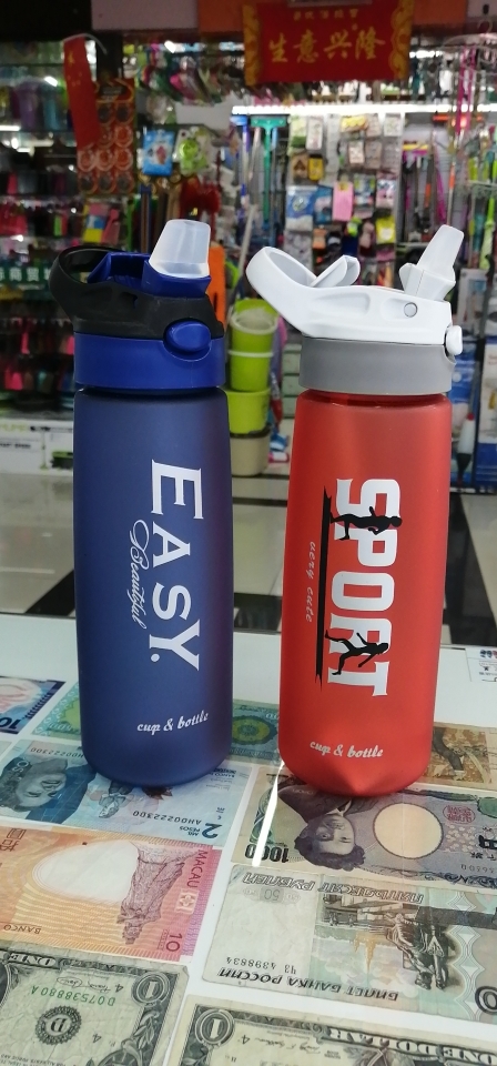 这款599/68货号：PC材质，800ml，四色混装，OPP袋装，100装一箱产品图