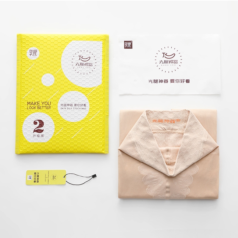亿廷光腿神器2.0打底连裤袜
