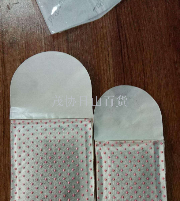 艾灸贴12小时发热可爱暖宝宝贴厂家定制暖贴细节图
