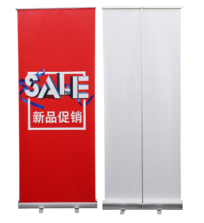 易拉宝广告架80X200加厚铝合金促销新品推销海报宣传展示器X展架