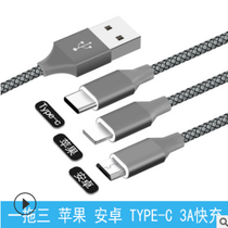 One and three data cables are applicable to apple Android Type-C Android phone charging cable USBMICORO quick charge 3A