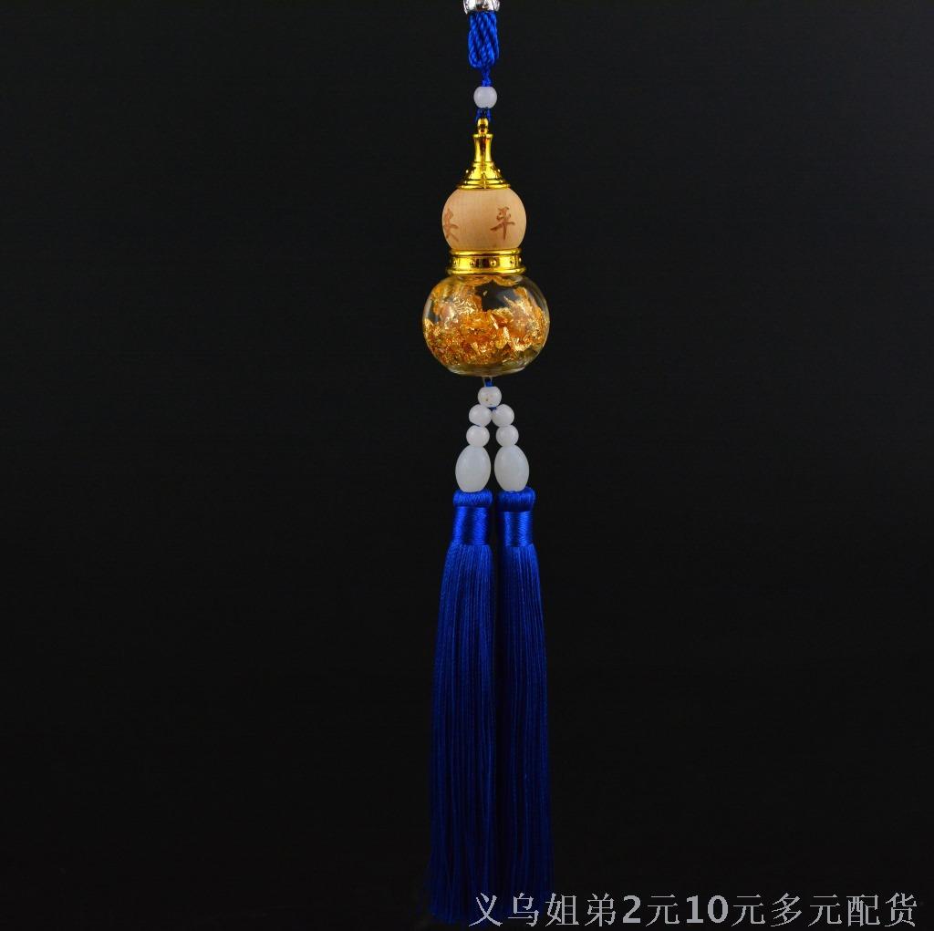 热销新款水晶葫芦车挂 香水瓶汽车挂件 可选色车用香水挂件 车挂细节图