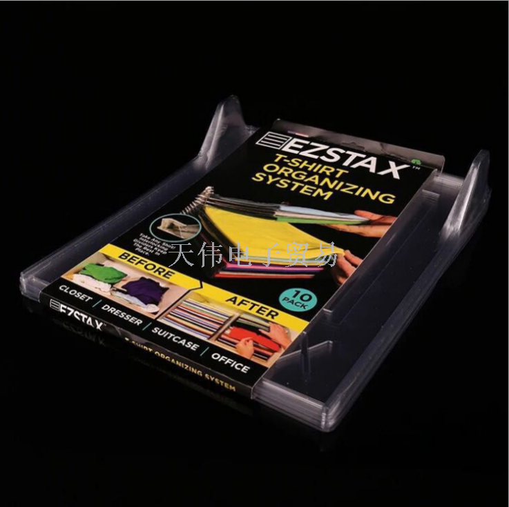 叠衣板、架实物图