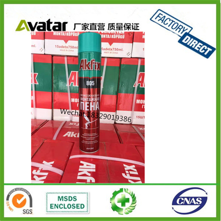 Source factory direct sales AKFIX P. T. W. Е TipA-N. T. T. T. T. T