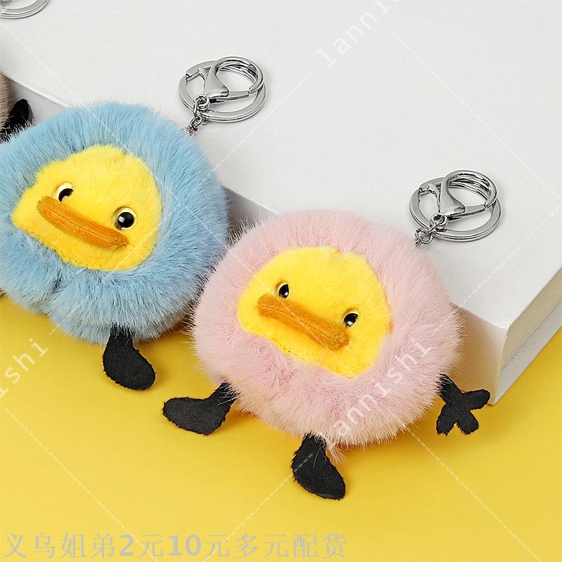 创意新款上市震动公仔扣-鸭嘴兽现货批发热销爆款小礼品定制批发细节图