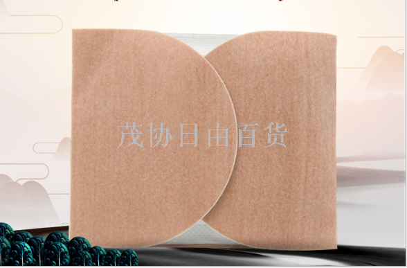 暖手宝实物图