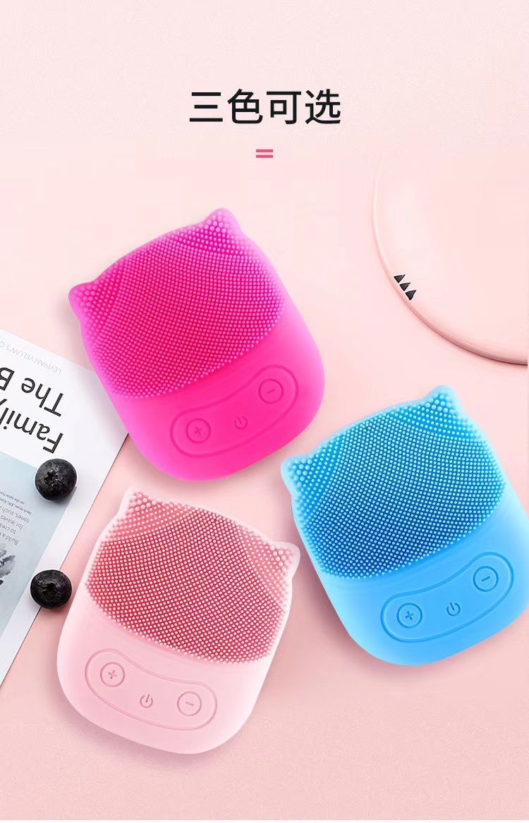 The factory direct sale beauty cleanser massage cleanser cleaning cleanser